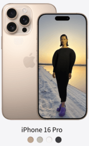 iPhone 16 Pro